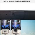 【Ezstick】ASUS X509 X509FJ 適用 防偷窺鏡頭貼 視訊鏡頭蓋 一組3入