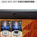 【Ezstick】ASUS X571 F571 適用 防偷窺鏡頭貼 視訊鏡頭蓋 一組3入