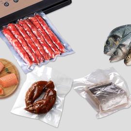 【GC342E】單面壓紋真空袋17x25 食品真空封口機專用袋 食品級紋路真空袋 食物保鮮真空袋