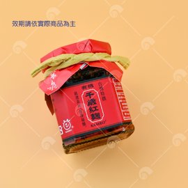 【艾佳】千歲紅麴醬220g/瓶