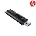 SanDisk 1TB 1T Extreme PRO【SDCZ880-1T00】420MB/s SD CZ880 USB 3.2極速隨身碟