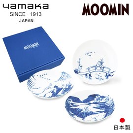 【日本山加yamaka】moomin嚕嚕米彩繪陶瓷深盤禮盒3入組 (MM2700-139)