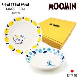 【日本山加yamaka】moomin嚕嚕米彩繪陶瓷深盤禮盒2入組 (MM0313-139)