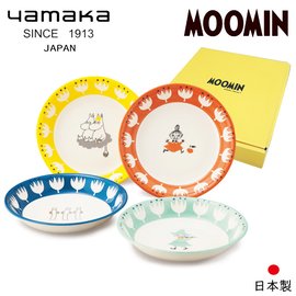 【日本山加yamaka】moomin嚕嚕米彩繪陶瓷深盤禮盒4入組 (MM1000-184)