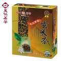 【天仁茗茶】天仁黃金玄米茶鋁箔防潮包120g(40入)/盒