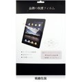 三星 Samsung Galaxy Tab S7 11吋 SM-T870/SM-T875 水漾螢幕保護貼/靜電吸附/具修復功能的靜電貼-ZW