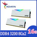 威剛 XPG DDR4- 3200 D50 (RGB) 8GB*2 幾何幻光桌上型記憶體(迷戀白)
