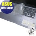 【Ezstick】ASUS X415 X415JP 奈米銀抗菌TPU 鍵盤保護膜 鍵盤膜