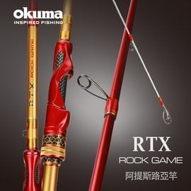 OKUMA - Rock Game 阿提斯 岸拋大根竿-10尺
