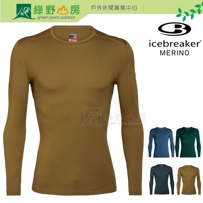 《綠野山房》Icebreaker 紐西蘭 多色 男 Tech 圓領長袖上衣 吸濕排汗衣 內層衣 BF260 IB104371