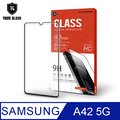 T.G Samsung Galaxy A42 5G 全包覆滿版鋼化膜手機保護貼(防爆防指紋)