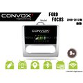 音仕達汽車音響 CONVOX 福特 FOCUS 09-12 自動 9吋安卓機 8核心 2G+32G 八核心 4G+64G