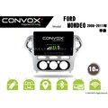 音仕達汽車音響 CONVOX 福特 MONDEO 08-12年 手動 10吋安卓機 2G+32G 8核心 4G+64G