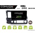 音仕達汽車音響 CONVOX 本田 CIVIC 06-11年 10吋安卓機 8核心 2G+32G 八核心 4G+64G