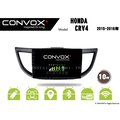 音仕達汽車音響 CONVOX 本田 CRV 4代 15-16年 10吋安卓機 八核心 2G+32G 8核心 4G+64G
