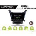 音仕達汽車音響 CONVOX 現代 ELANTRA 14-16年 9吋安卓機 八核心 2G+32G 8核心 4G+64G