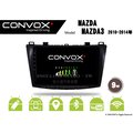 音仕達汽車音響 CONVOX 馬自達 MAZDA3 10-13年 9吋安卓機 八核心 2G+32G 8核心 4G+64G
