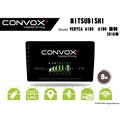 音仕達汽車音響 CONVOX 三菱 VERYCA A180 A190 菱利 9吋安卓機 2G+32G 八核 4G+64G
