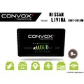 音仕達汽車音響 CONVOX 日產 LIVINA 07-13年 9吋安卓機 八核心 2G+32G 8核心 4G+64G