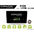 音仕達汽車音響 CONVOX 日產 LIVINA 14-19年 10吋安卓機 八核心 2G+32G 8核心 4G+64G