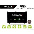 音仕達汽車音響 CONVOX 豐田 ALTIS 17-18年 9吋安卓機 8核心 2G+32G 八核心 4G+64G