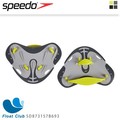 speedo 划手板 競技型指力訓練划手板 biofuse 灰 萊姆綠 原價 580 元