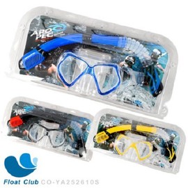 【AROPEC】成人用矽膠面鏡呼吸管組合( 雙面鏡+呼吸管) - Otter水獺 (藍/黃/黑-三色選)