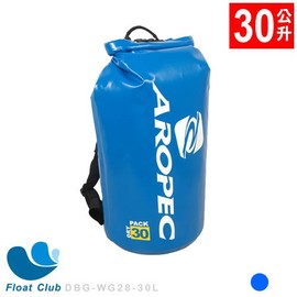AROPEC 防水袋 30公升 防水包 Shoal 雙肩 後背包 長泳背包 30L 乾式袋 裝備袋 原價1090元