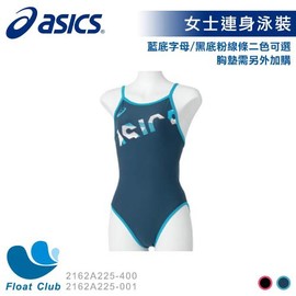 【ASICS亞瑟士】女士 運動泳裝 女連身泳裝 運動連身泳衣 藍底字母 / 黑底字母 2162A225 原價2280元
