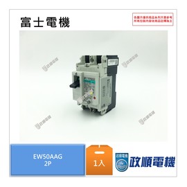 富士漏電遮断器 EW250EAN-3P200 - cabager.com