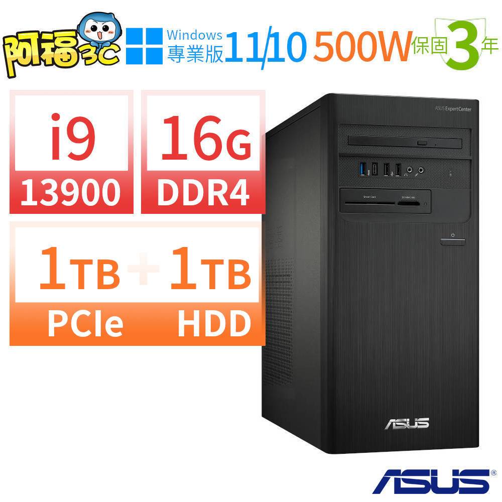 【阿福3C】ASUS 華碩 W680 商用工作站 i7-12700/64G/512G/RTX 3060 12G顯卡/Win11 Pro/Win10專業版/750W/三年保固