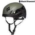 Black Diamond Vision Helmet 安全岩盔/頭盔/安全帽 BD 620217 Tundra 苔原綠