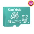 SanDisk 512GB 512G microSDXC【Nintendo SWITCH】microSD SD SDXC 100MB/s U3 SDSQXAO-512G 任天堂記憶卡