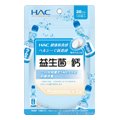 永信HAC 益生菌+鈣口含錠(120錠/包)