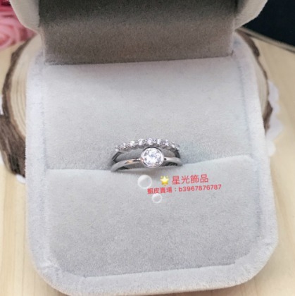 【星光飾品】《現貨》正生銀飾 雙層單鑽戒指 925純銀 香港代購