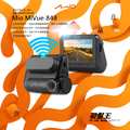 Mio MiVue 848 GPS 行車記錄器【贈16G】Sony感光 WiFi備份更新 高速錄影 區間測速【可支援A50後鏡頭】破盤王 台南
