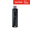 SanDisk ExtremePRO USB3.2 固態隨身碟(公司貨) 512GB