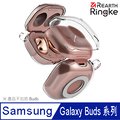 【Ringke】Rearth 三星 Samsung Galaxy Buds Live [Slim X] 藍牙耳機盒專用保護殼