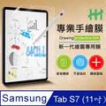 繪畫紙感保護貼系列 Samsung Galaxy Tab S7 (T870)(11吋)
