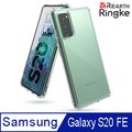 【Ringke】Rearth 三星 Samsung Galaxy S20 FE [Fusion] 透明背蓋防撞手機殼