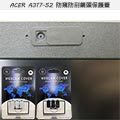 【Ezstick】ACER A317-52 適用 防偷窺鏡頭貼 視訊鏡頭蓋 一組3入