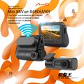 Mio MiVue 848D GPS 行車記錄器【贈 32G】Sony感光 WiFi備份更新 60幀 60fps 高速錄影 區間測速 破盤王 台南