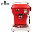 《 ascaso 》 dream 霧面紅 義式半自動玩家型咖啡機