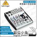 數位小兔【Behringer EURORACK UB1002FX 專業級小型混音器】百靈達 Mixer 錄音介面 錄音卡 宅錄 耳朵牌