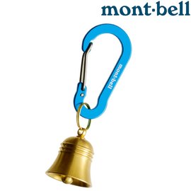 Mont Bell 日本 台北山水戶外休閒用品專門店 Pchome商店街 台灣no 1 網路開店平台 Mont Bell 日本 台北山水戶外休閒用品專門店 Pchome商店街 台灣no 1 網路開店平台