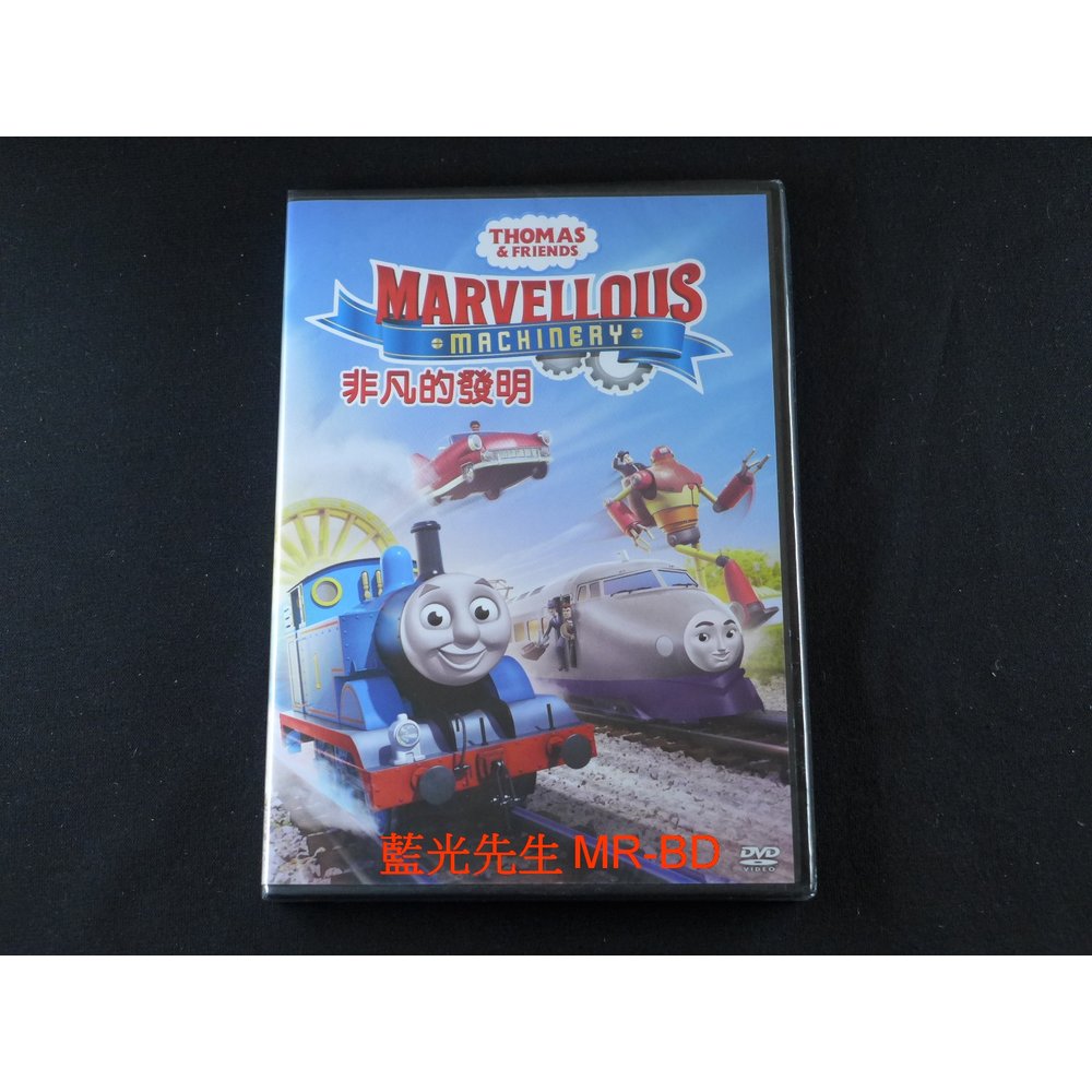 [藍光先生DVD] 湯瑪士小火車：非凡的發明 Thomas &amp; Friends : Marvellous Machinery