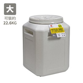 美國製造 GAMMA2 天然糧儲存桶【大 - 22.6kg】DK-14350 防蟻 飼料桶 密封桶