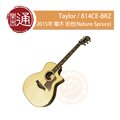【樂器通】Taylor / 814CE-BRZ 2015年 電木吉他(Nature-Spruce)