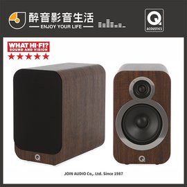 【醉音影音生活】英國 Q Acoustics 3020i 書架型喇叭.榮獲What Hi-Fi五星大獎.台灣公司貨