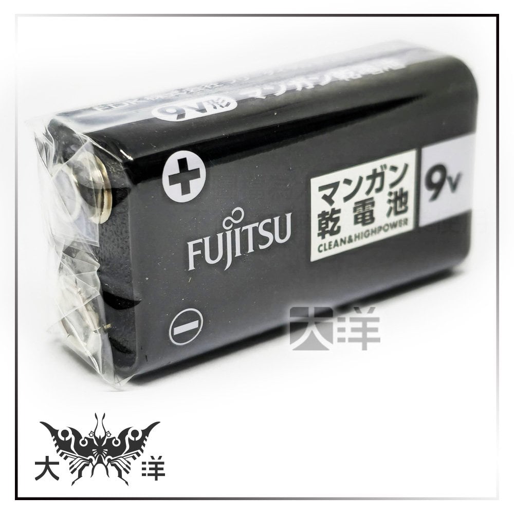 ◤大洋國際電子◢ FUJITSU 富士通 9V 碳鋅電池 (1顆裝) 6F22 F-GP (新包裝)